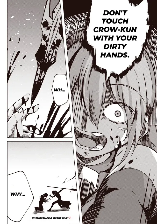 Isekai Saikouhou no Guild Leader ~Guild Saijaku no Boku da Kedo, Guild Members Zen