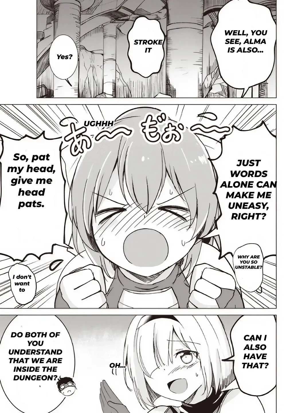 Isekai Saikouhou no Guild Leader ~Guild Saijaku no Boku da Kedo, Guild Members Zen