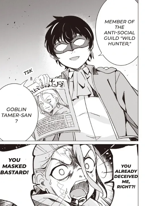Isekai Saikouhou no Guild Leader ~Guild Saijaku no Boku da Kedo, Guild Members Zen