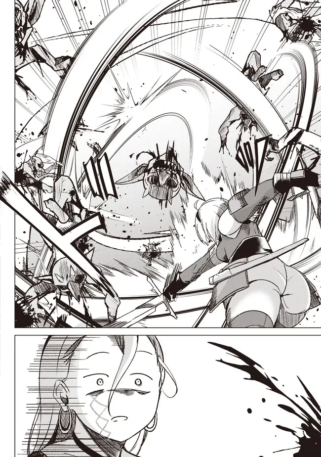 Isekai Saikouhou no Guild Leader ~Guild Saijaku no Boku da Kedo, Guild Members Zen