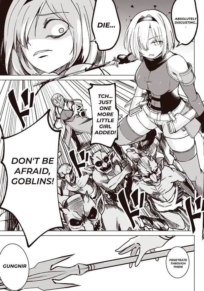 Isekai Saikouhou no Guild Leader ~Guild Saijaku no Boku da Kedo, Guild Members Zen