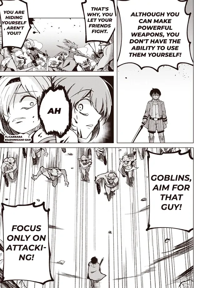 Isekai Saikouhou no Guild Leader ~Guild Saijaku no Boku da Kedo, Guild Members Zen