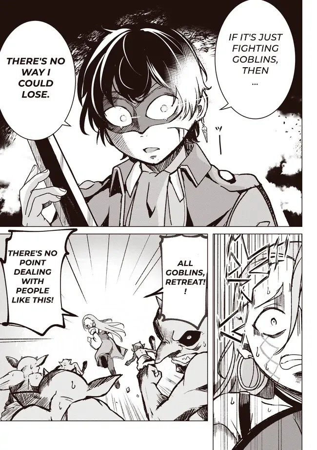 Isekai Saikouhou no Guild Leader ~Guild Saijaku no Boku da Kedo, Guild Members Zen