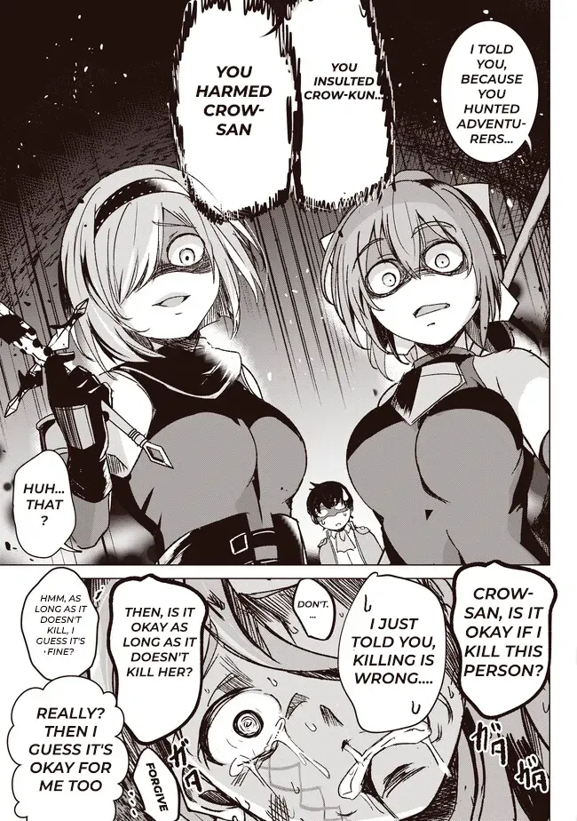 Isekai Saikouhou no Guild Leader ~Guild Saijaku no Boku da Kedo, Guild Members Zen