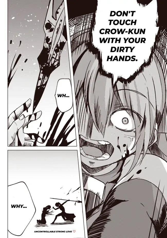 Isekai Saikouhou no Guild Leader ~Guild Saijaku no Boku da Kedo, Guild Members Zen