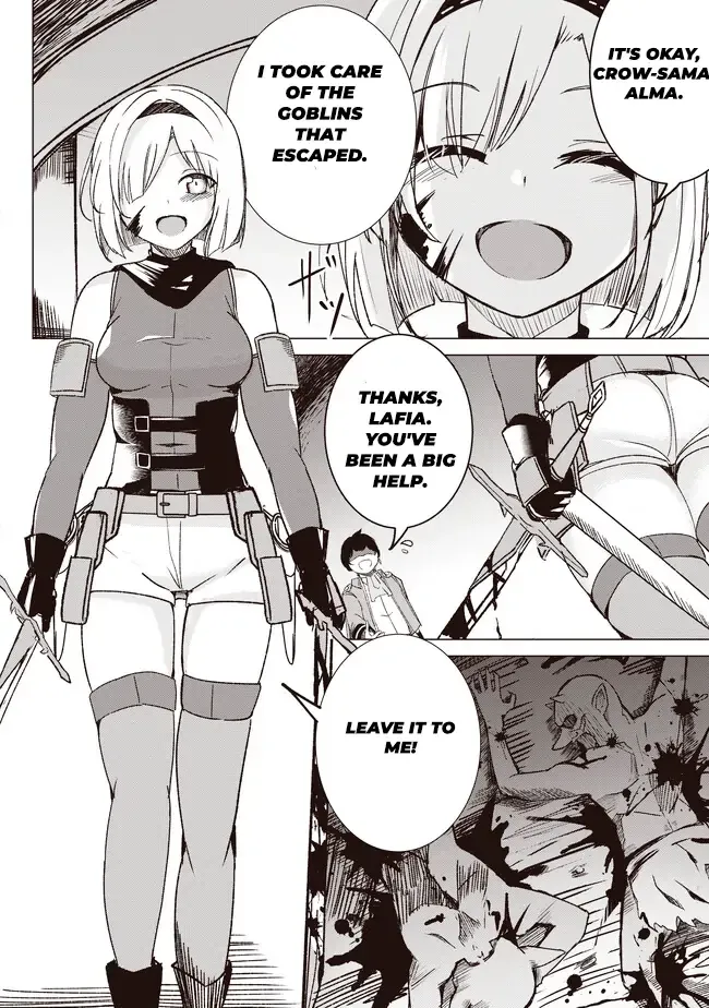 Isekai Saikouhou no Guild Leader ~Guild Saijaku no Boku da Kedo, Guild Members Zen