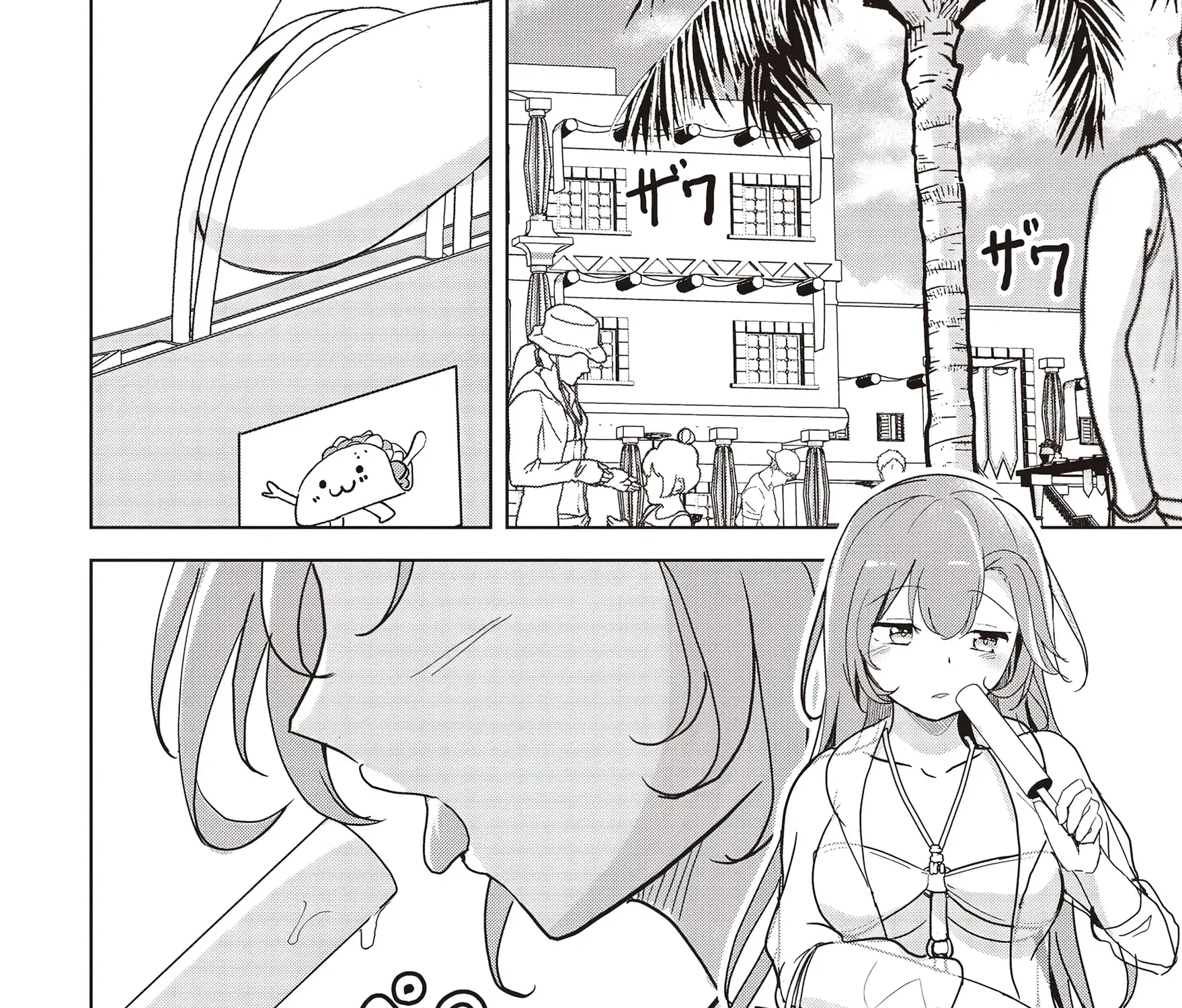 Isekai Saikouhou no Guild Leader ~Guild Saijaku no Boku da Kedo, Guild Members Zen