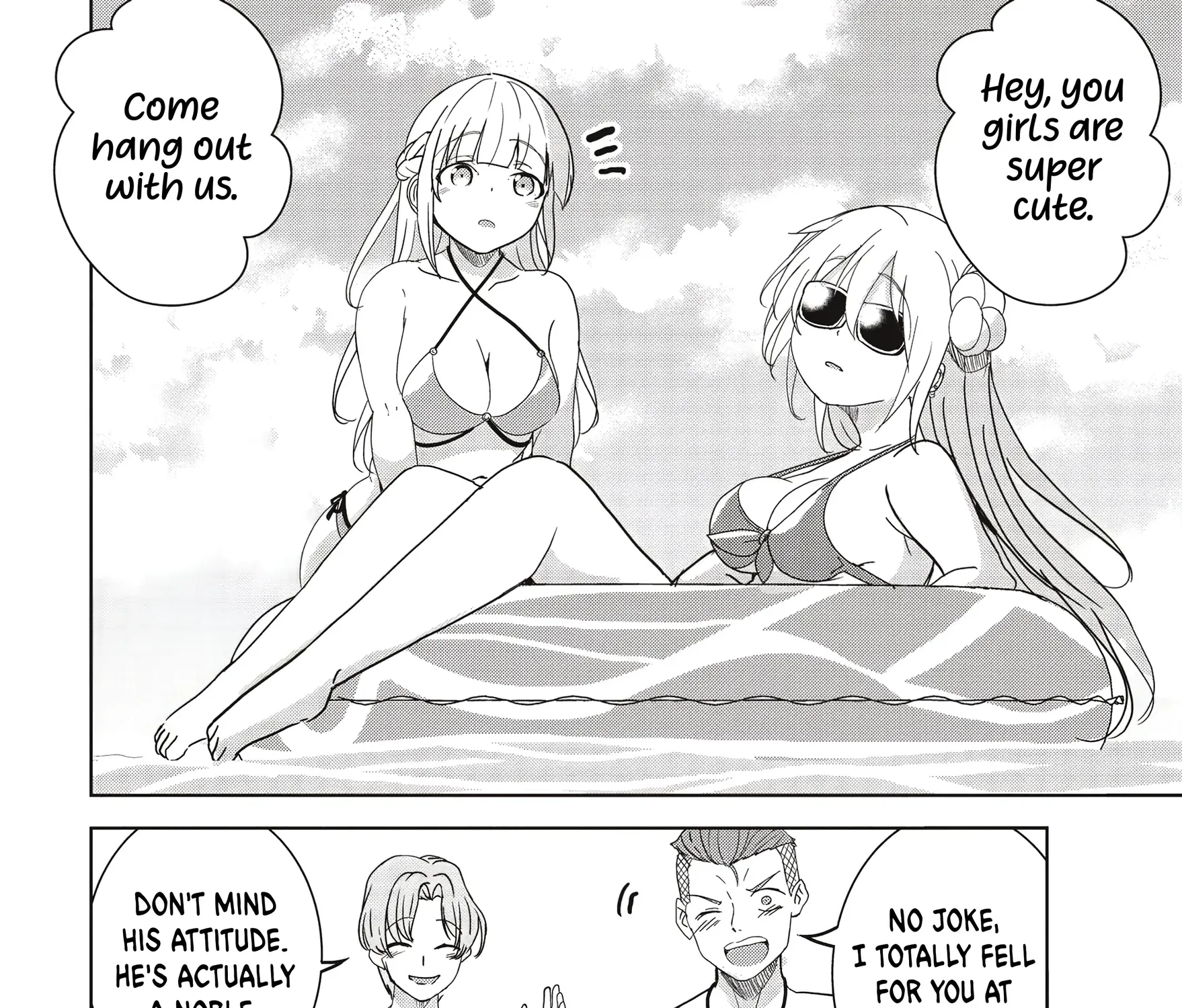 Isekai Saikouhou no Guild Leader ~Guild Saijaku no Boku da Kedo, Guild Members Zen