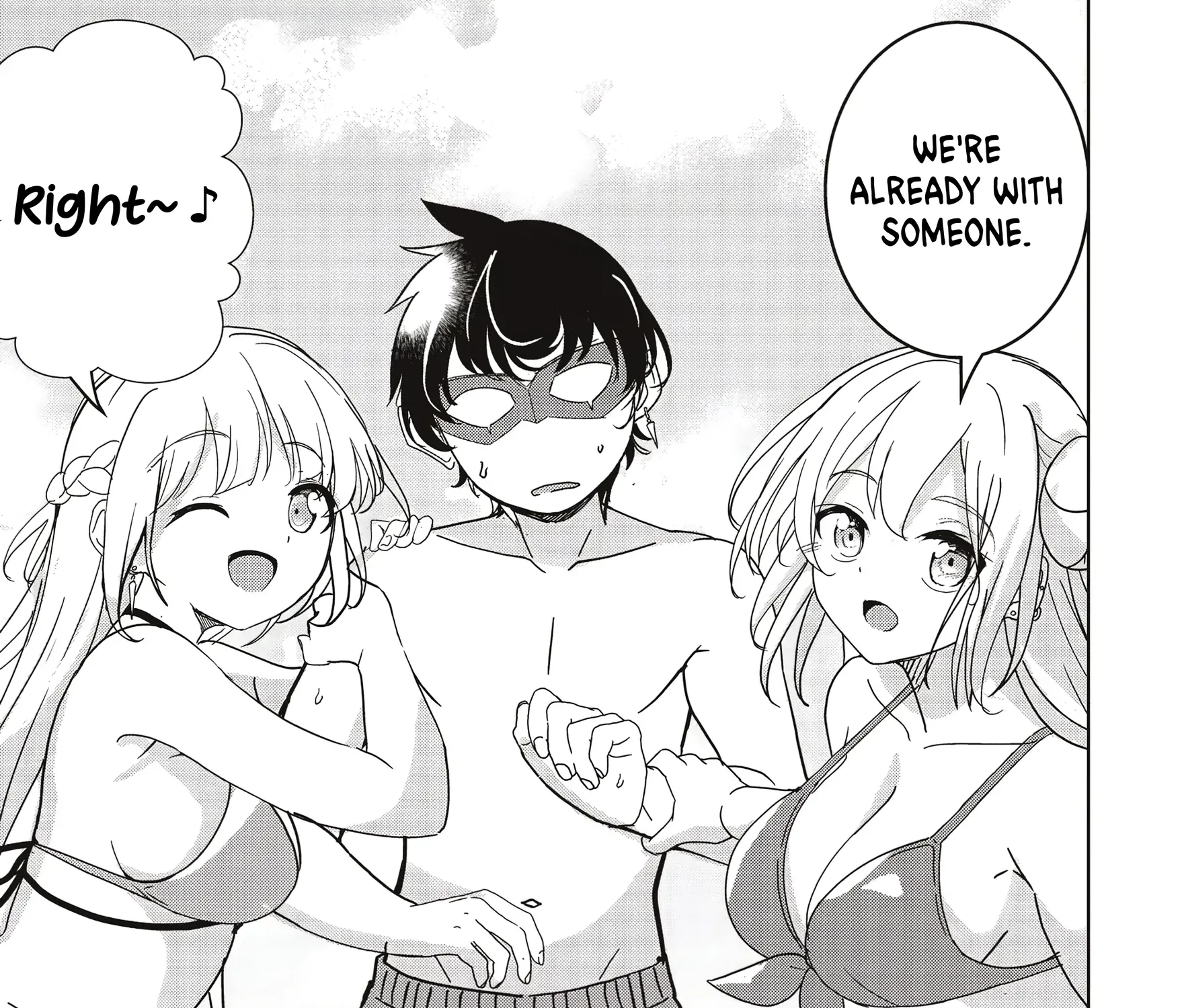 Isekai Saikouhou no Guild Leader ~Guild Saijaku no Boku da Kedo, Guild Members Zen