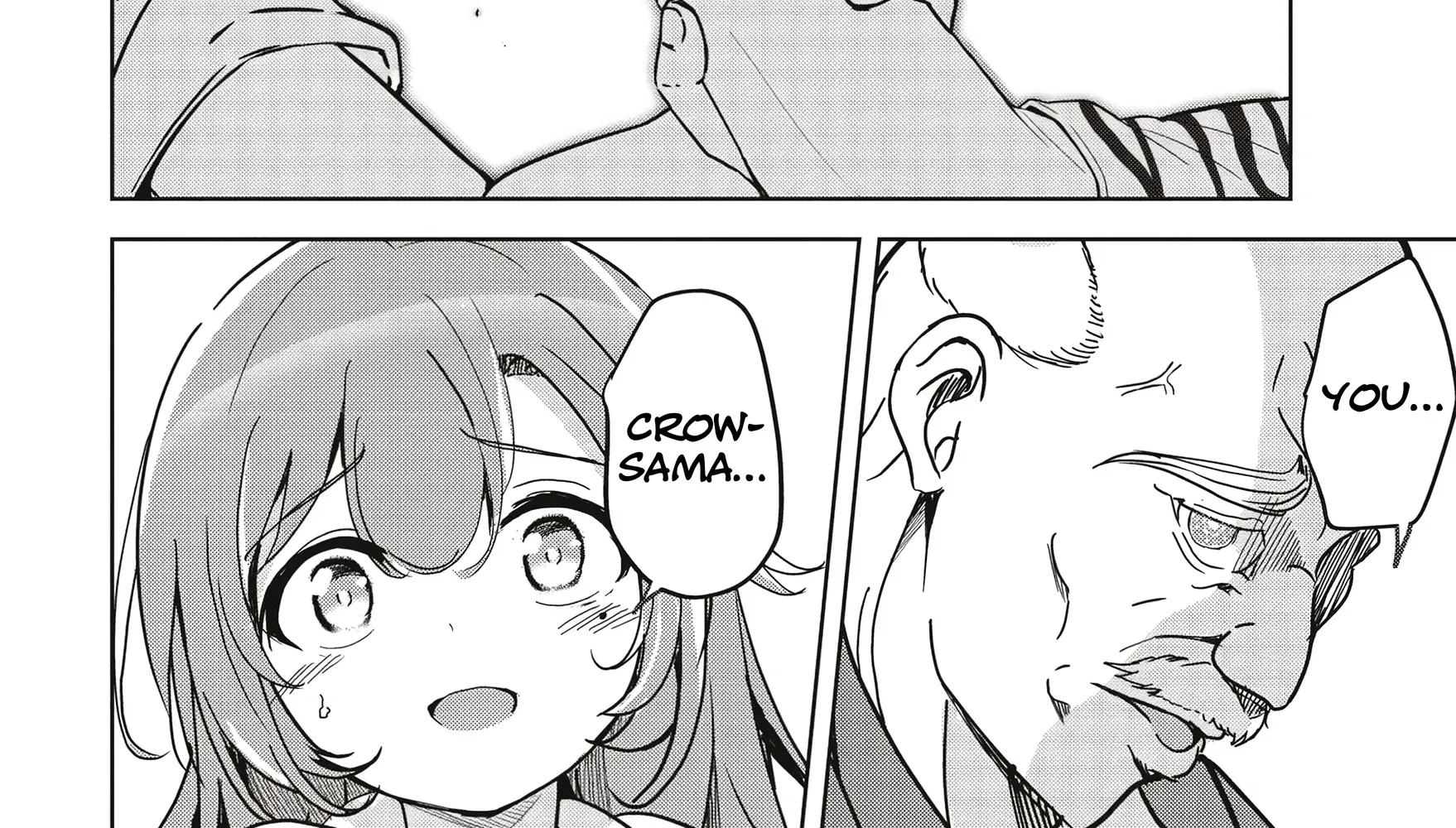 Isekai Saikouhou no Guild Leader ~Guild Saijaku no Boku da Kedo, Guild Members Zen