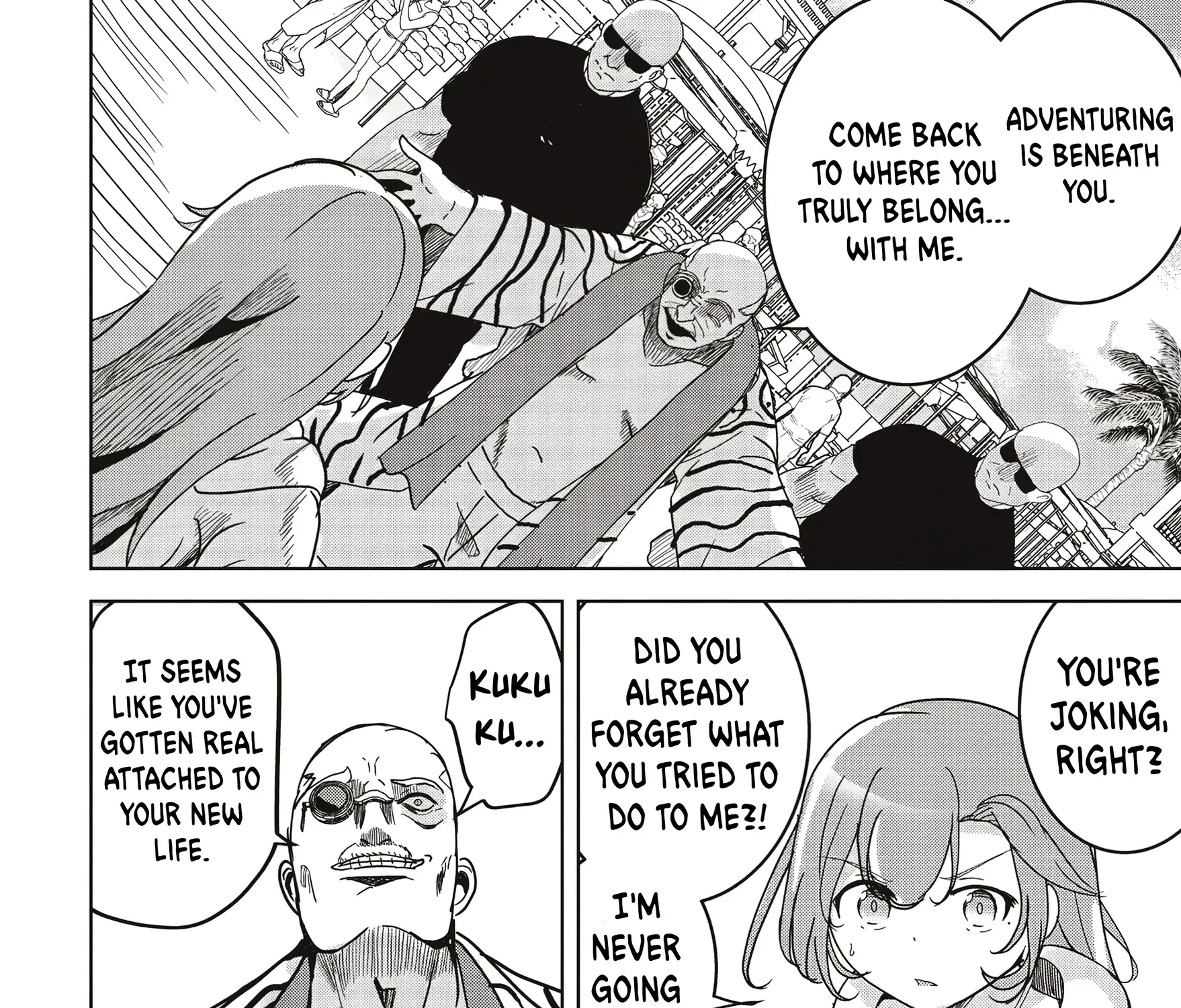 Isekai Saikouhou no Guild Leader ~Guild Saijaku no Boku da Kedo, Guild Members Zen