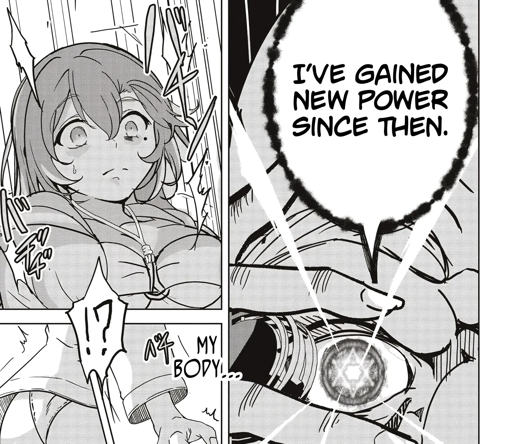 Isekai Saikouhou no Guild Leader ~Guild Saijaku no Boku da Kedo, Guild Members Zen