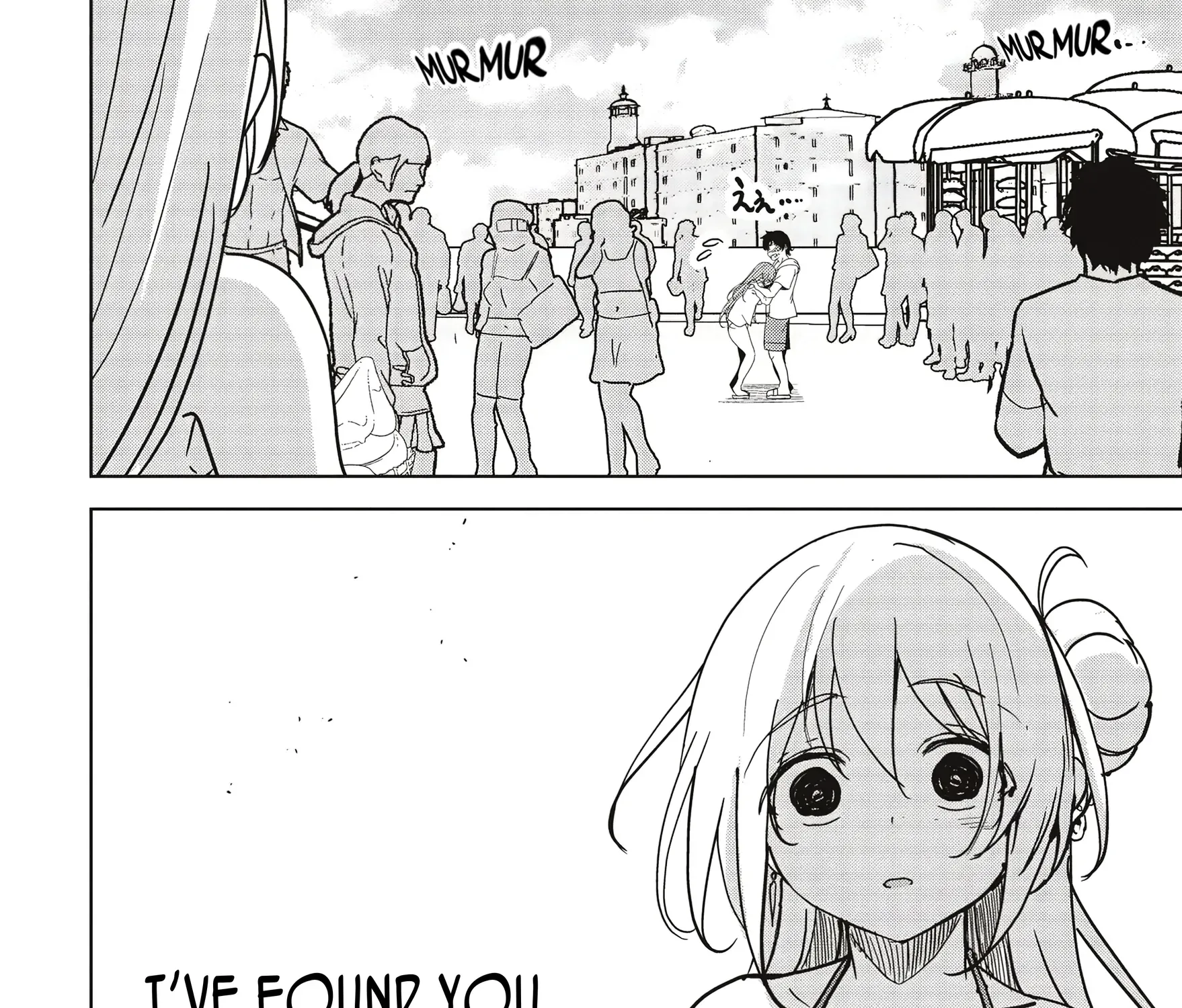 Isekai Saikouhou no Guild Leader ~Guild Saijaku no Boku da Kedo, Guild Members Zen