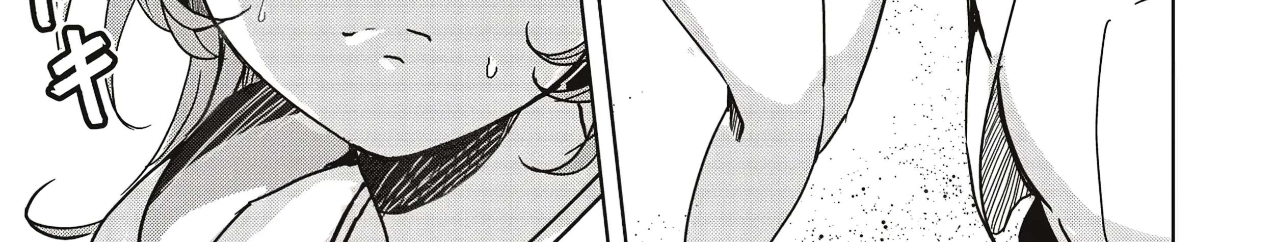 Isekai Saikouhou no Guild Leader ~Guild Saijaku no Boku da Kedo, Guild Members Zen