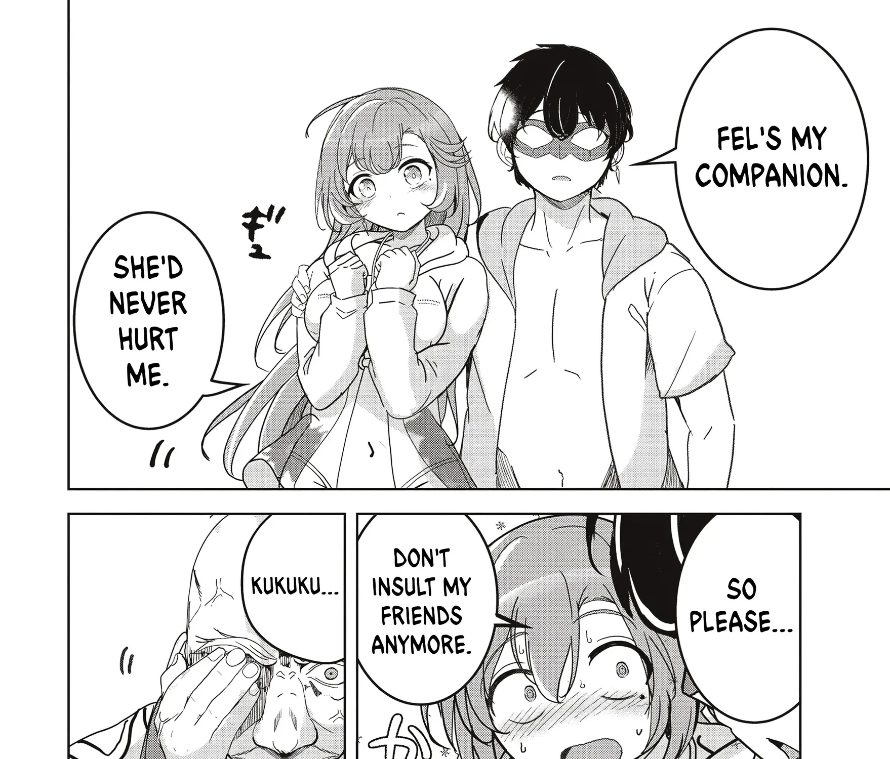 Isekai Saikouhou no Guild Leader ~Guild Saijaku no Boku da Kedo, Guild Members Zen