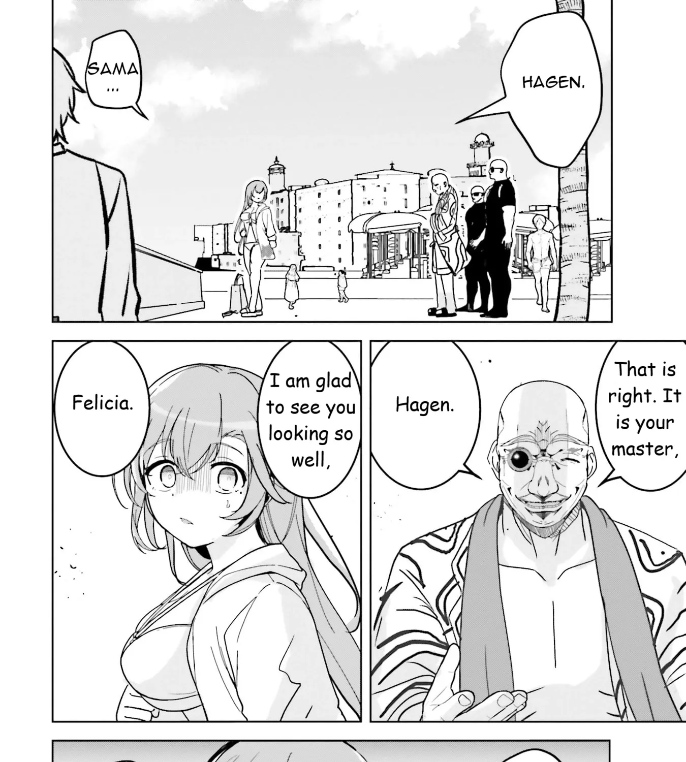 Isekai Saikouhou no Guild Leader ~Guild Saijaku no Boku da Kedo, Guild Members Zen