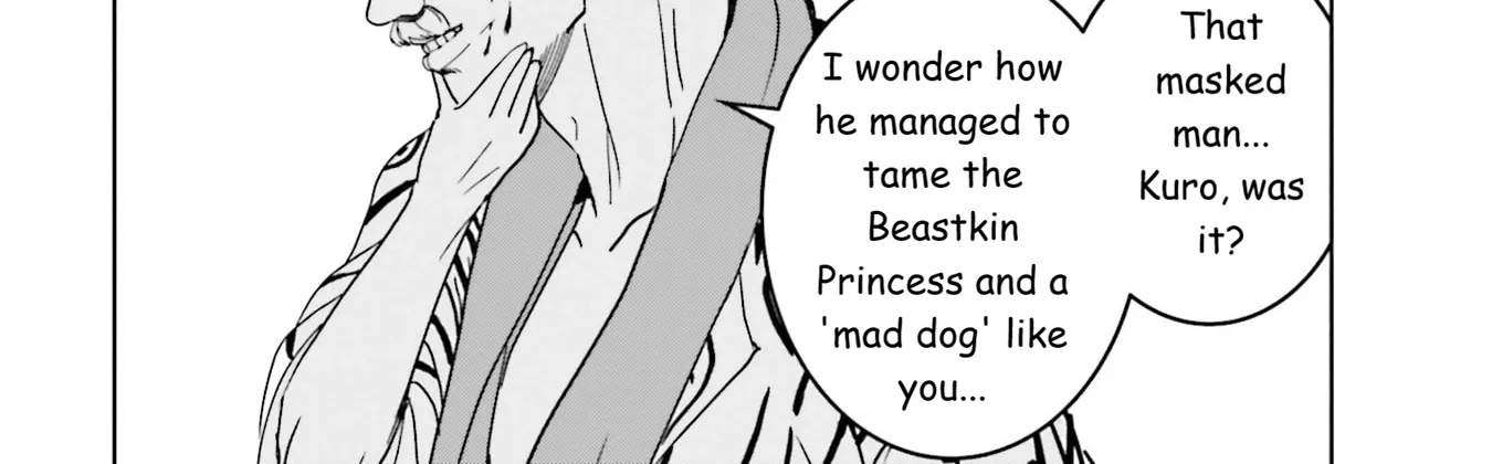 Isekai Saikouhou no Guild Leader ~Guild Saijaku no Boku da Kedo, Guild Members Zen