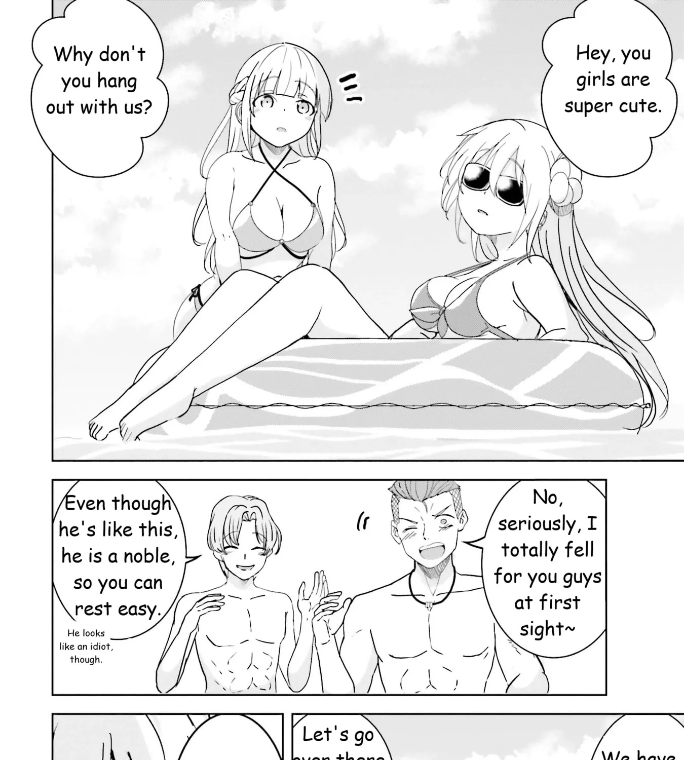 Isekai Saikouhou no Guild Leader ~Guild Saijaku no Boku da Kedo, Guild Members Zen