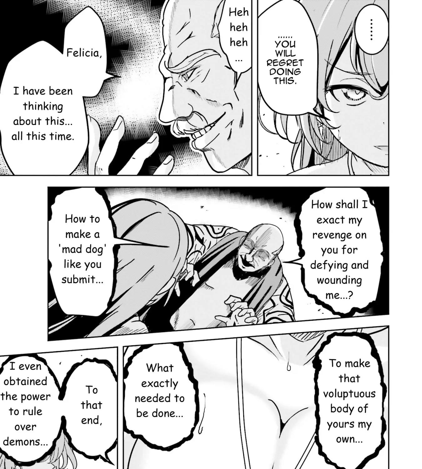 Isekai Saikouhou no Guild Leader ~Guild Saijaku no Boku da Kedo, Guild Members Zen