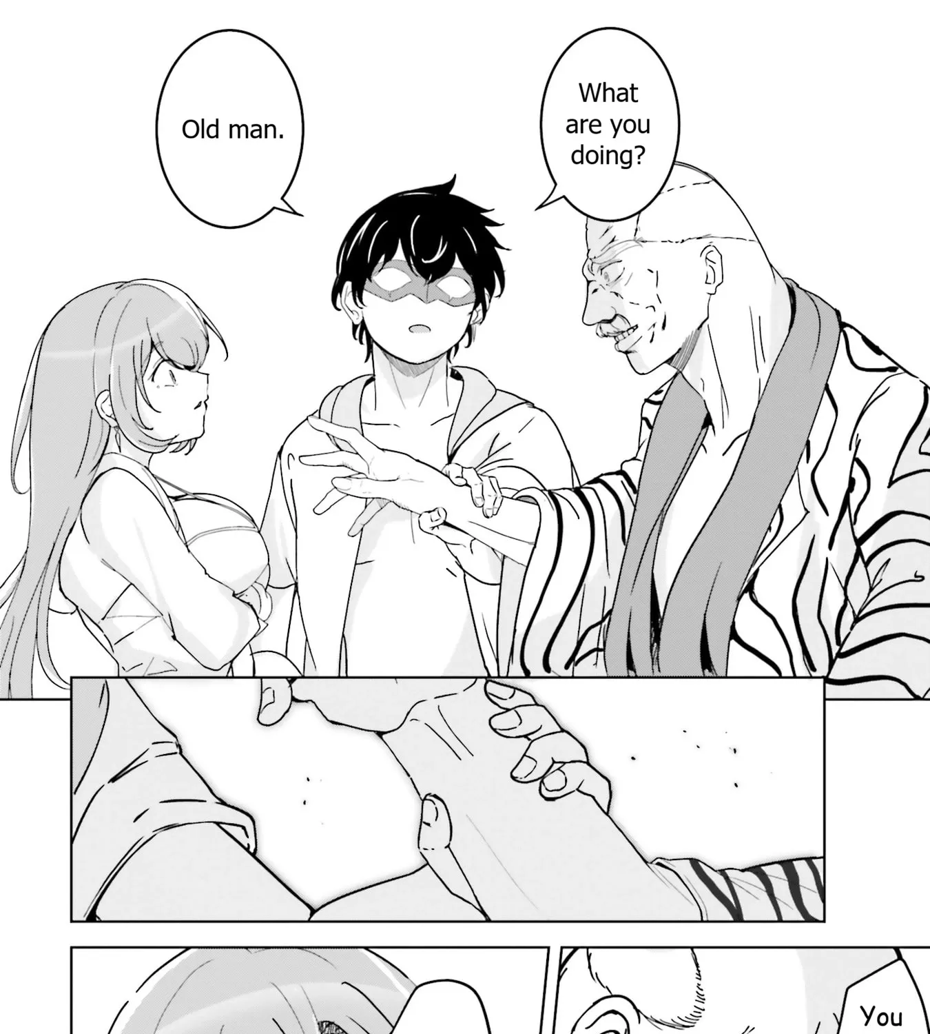 Isekai Saikouhou no Guild Leader ~Guild Saijaku no Boku da Kedo, Guild Members Zen