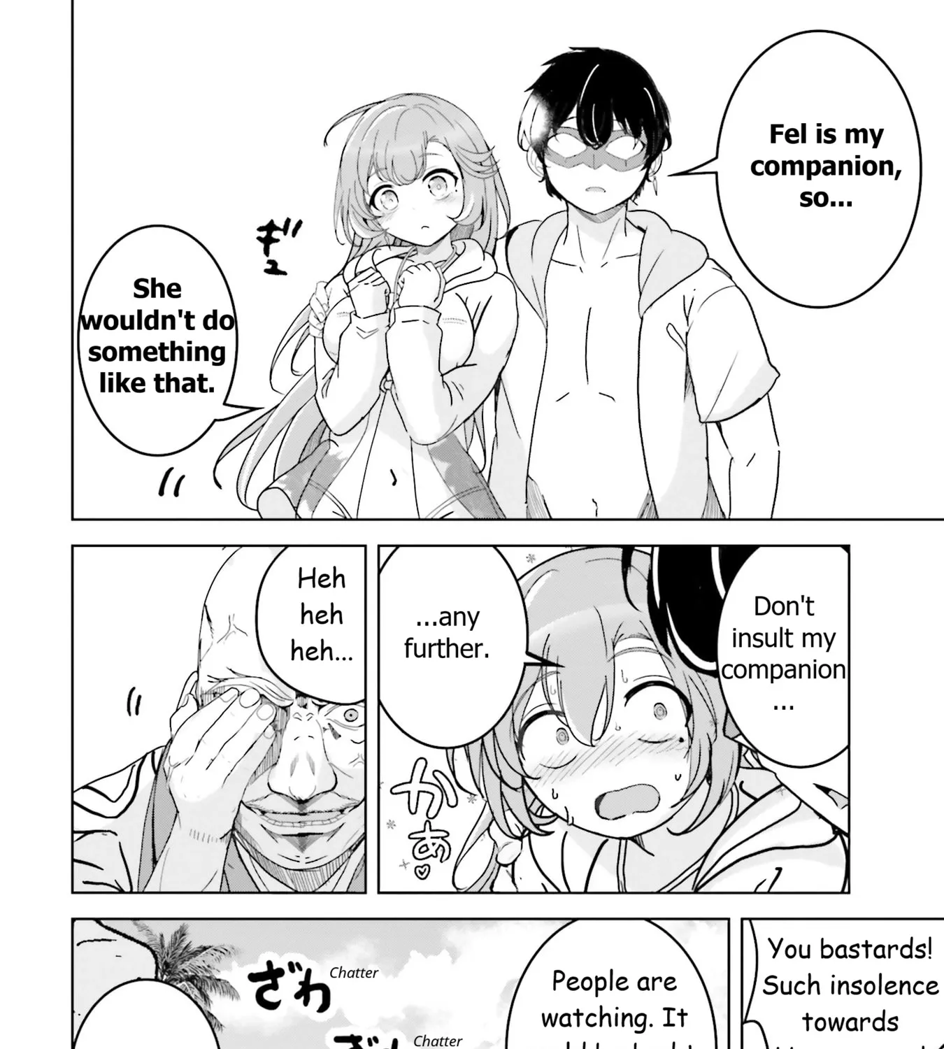 Isekai Saikouhou no Guild Leader ~Guild Saijaku no Boku da Kedo, Guild Members Zen