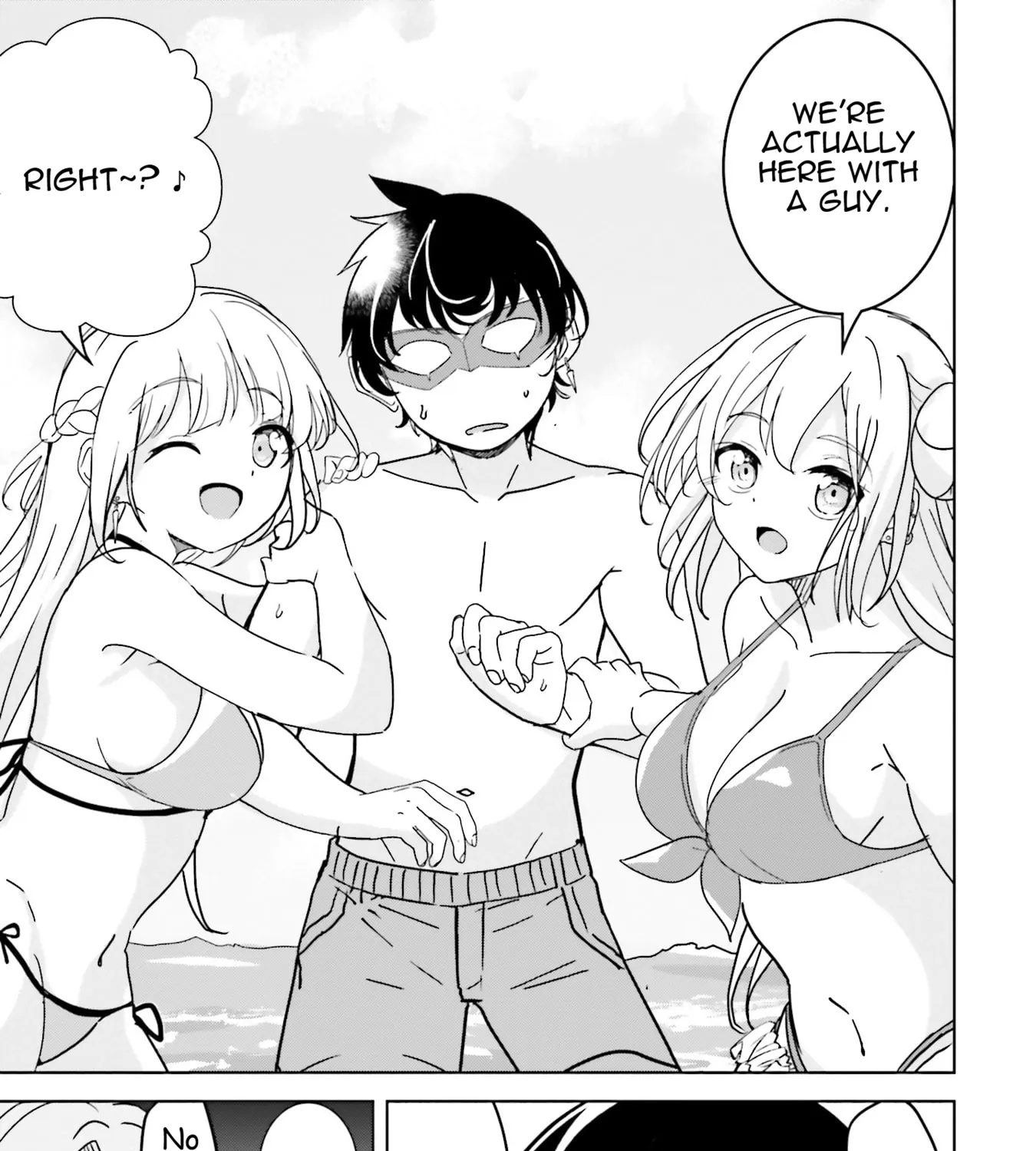Isekai Saikouhou no Guild Leader ~Guild Saijaku no Boku da Kedo, Guild Members Zen