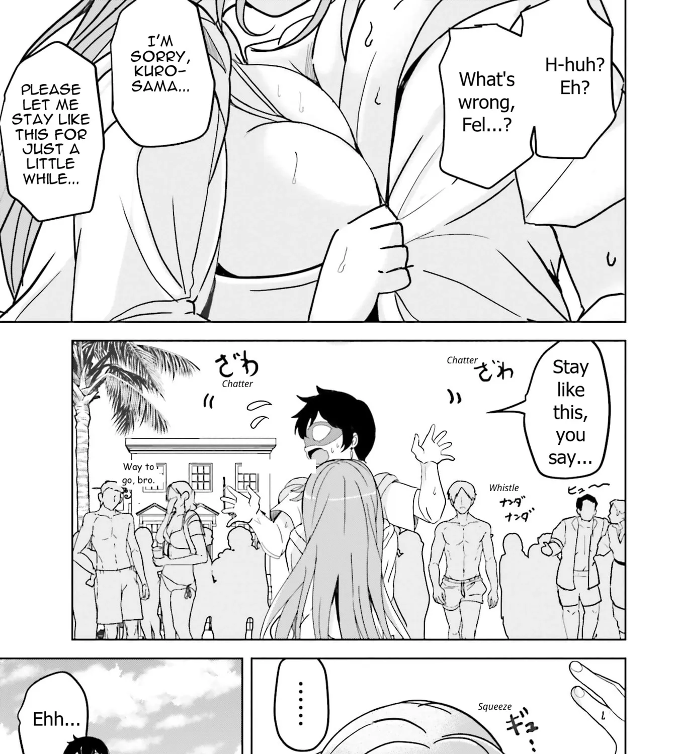 Isekai Saikouhou no Guild Leader ~Guild Saijaku no Boku da Kedo, Guild Members Zen