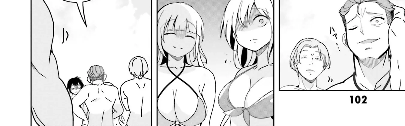 Isekai Saikouhou no Guild Leader ~Guild Saijaku no Boku da Kedo, Guild Members Zen
