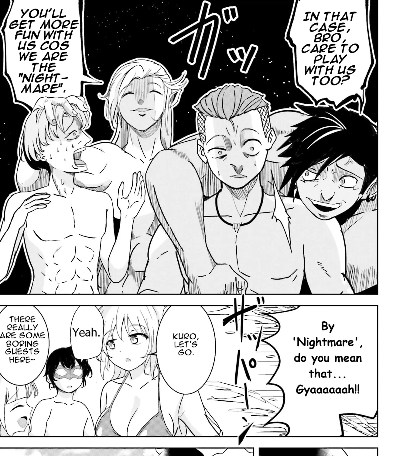 Isekai Saikouhou no Guild Leader ~Guild Saijaku no Boku da Kedo, Guild Members Zen