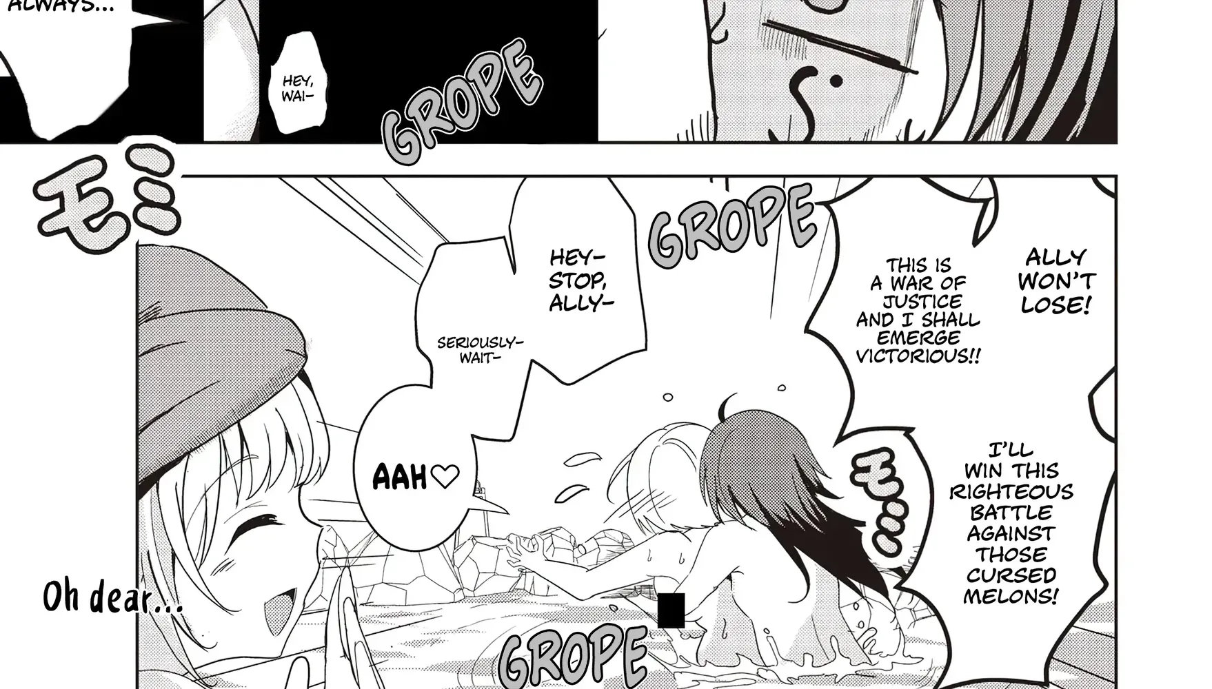 Isekai Saikouhou no Guild Leader ~Guild Saijaku no Boku da Kedo, Guild Members Zen