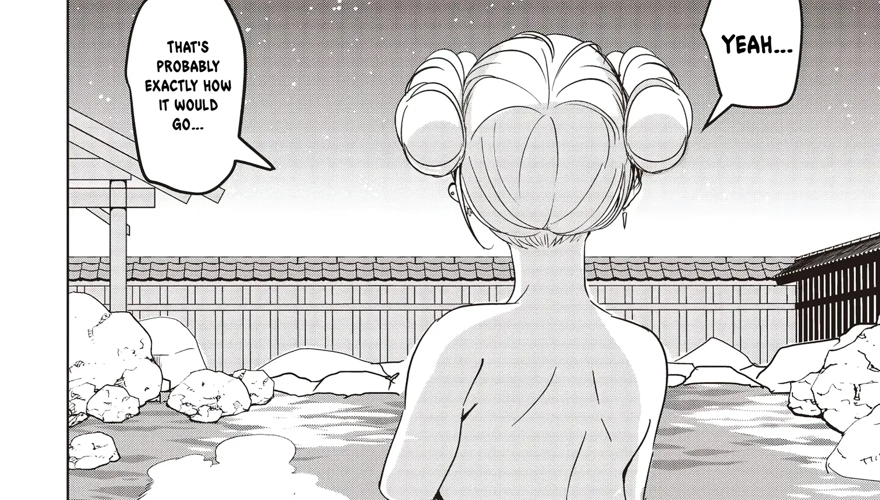Isekai Saikouhou no Guild Leader ~Guild Saijaku no Boku da Kedo, Guild Members Zen