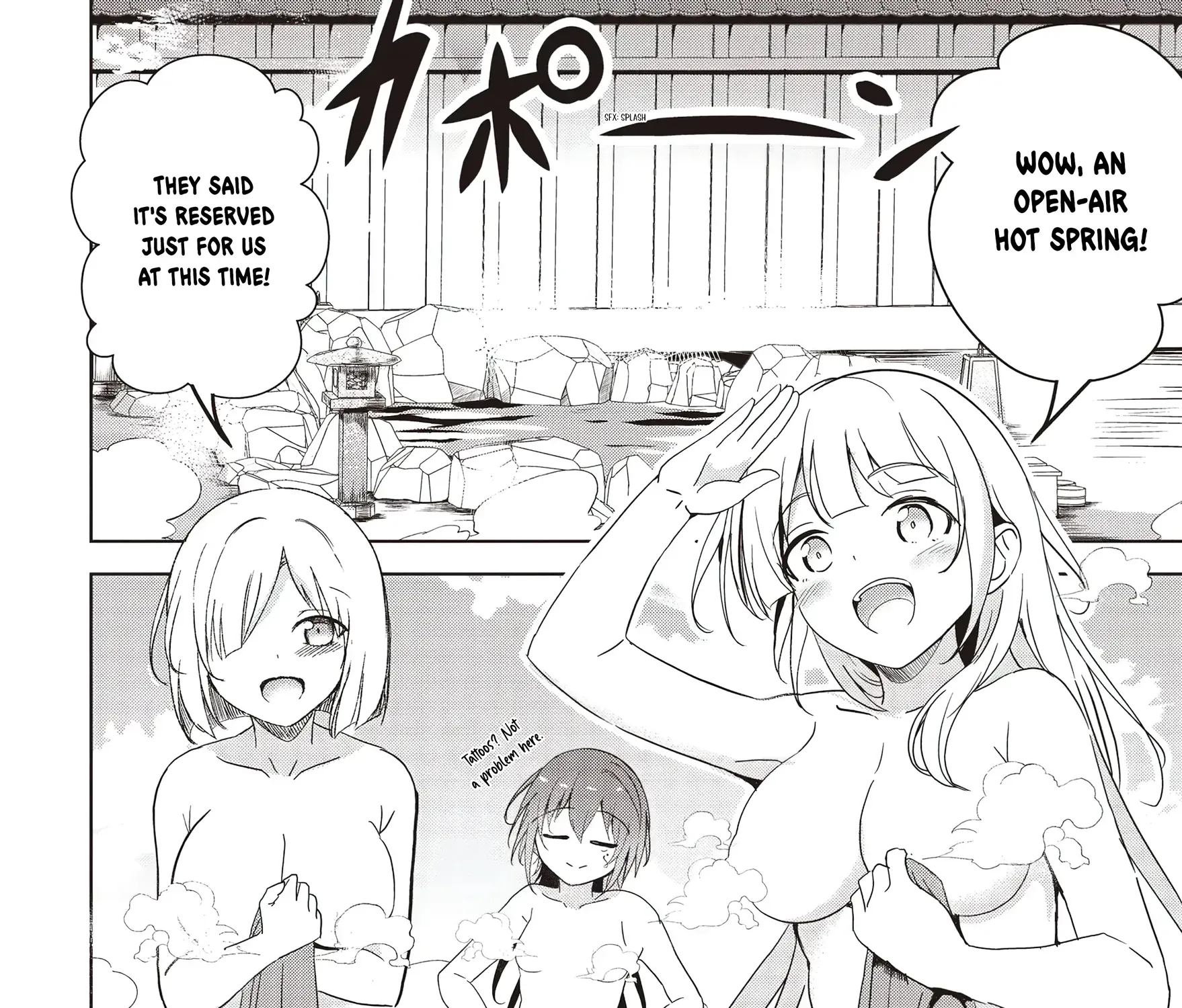Isekai Saikouhou no Guild Leader ~Guild Saijaku no Boku da Kedo, Guild Members Zen