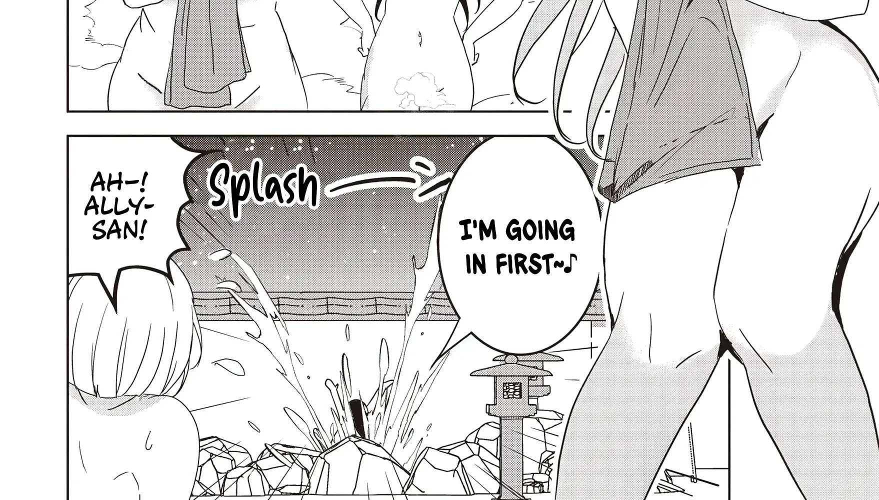 Isekai Saikouhou no Guild Leader ~Guild Saijaku no Boku da Kedo, Guild Members Zen
