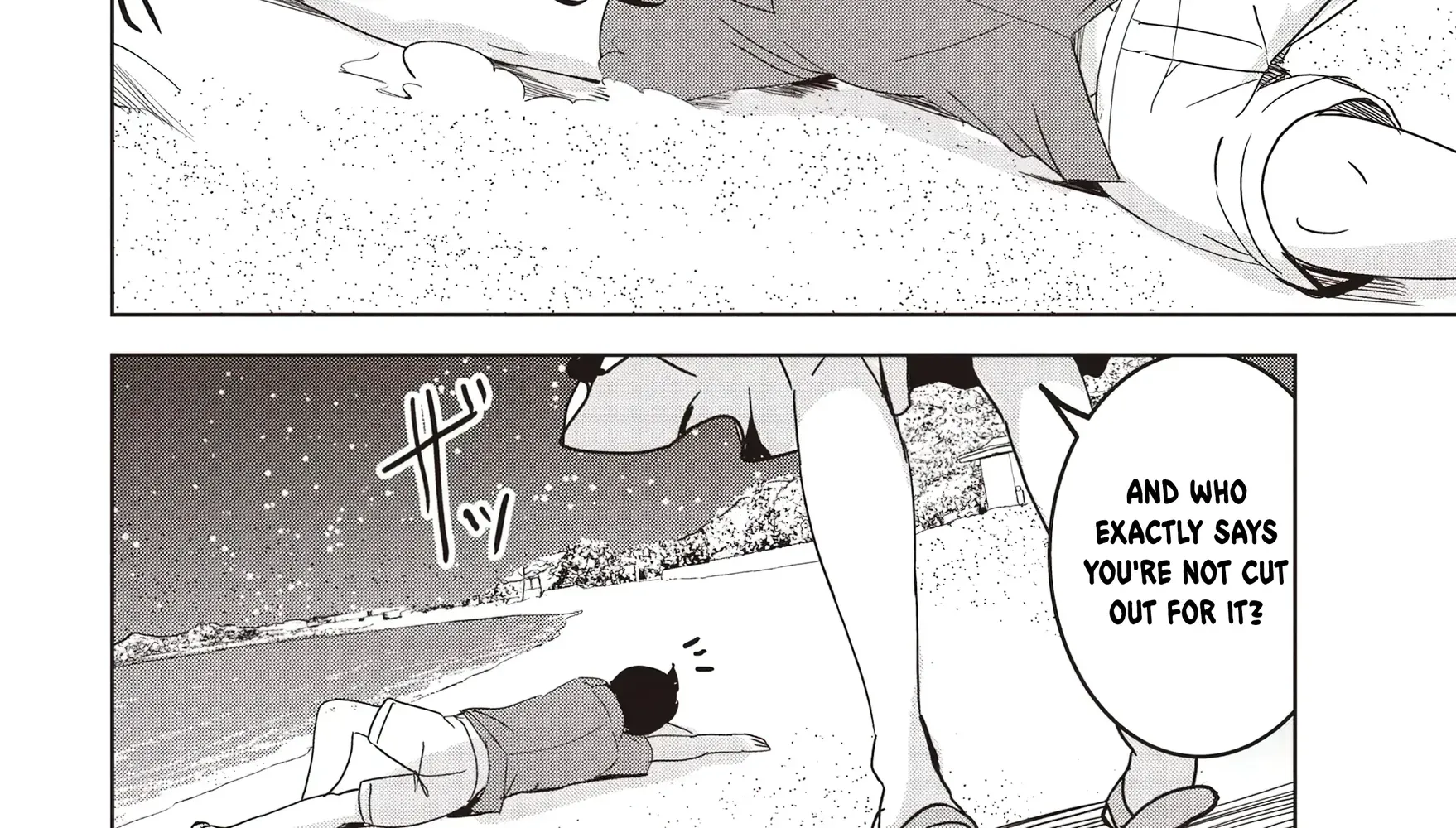 Isekai Saikouhou no Guild Leader ~Guild Saijaku no Boku da Kedo, Guild Members Zen