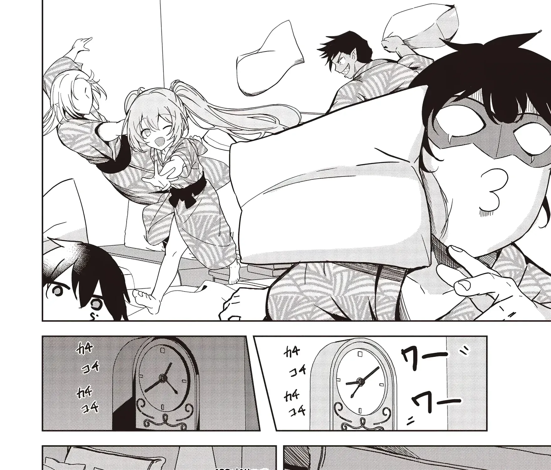 Isekai Saikouhou no Guild Leader ~Guild Saijaku no Boku da Kedo, Guild Members Zen