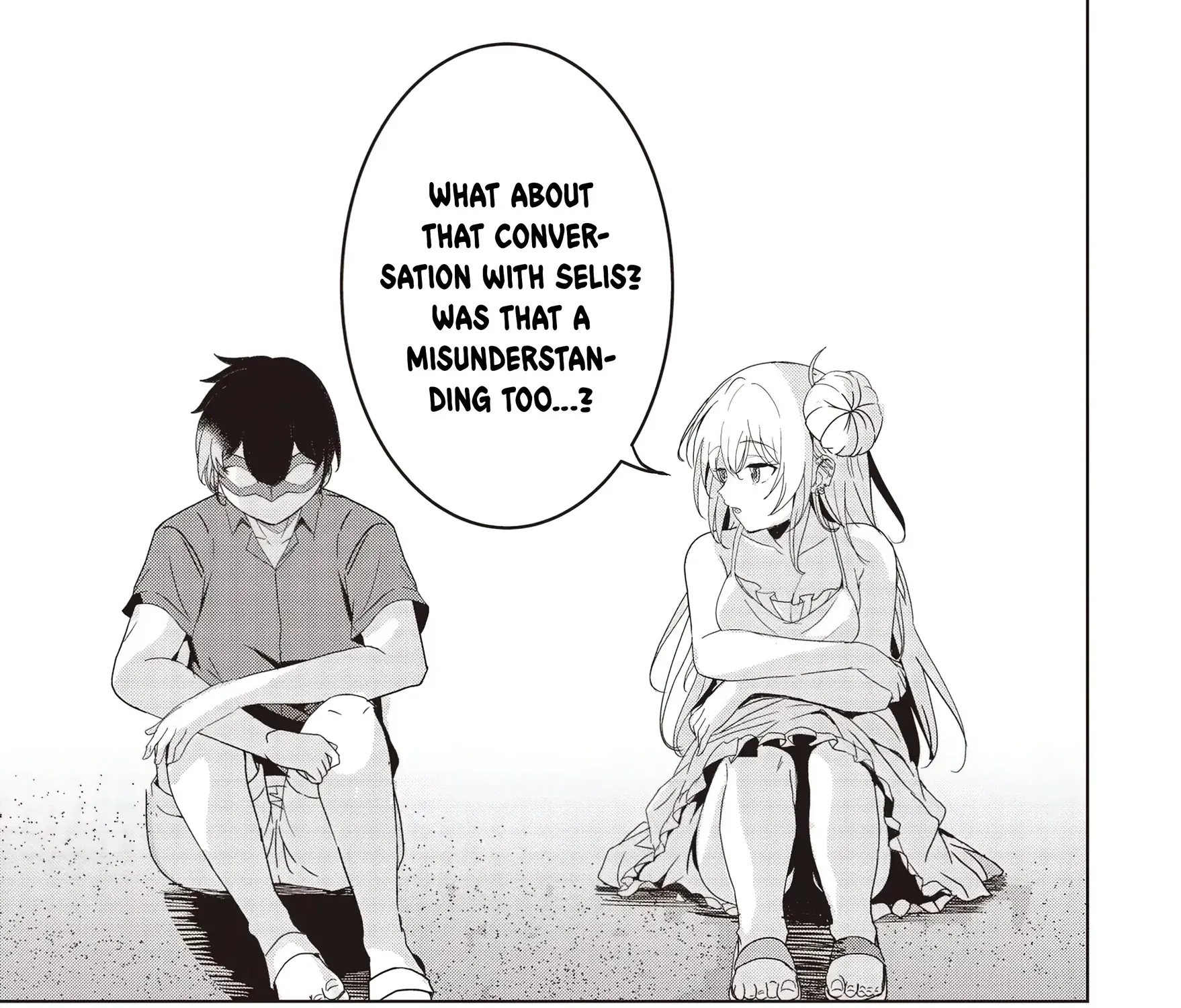 Isekai Saikouhou no Guild Leader ~Guild Saijaku no Boku da Kedo, Guild Members Zen