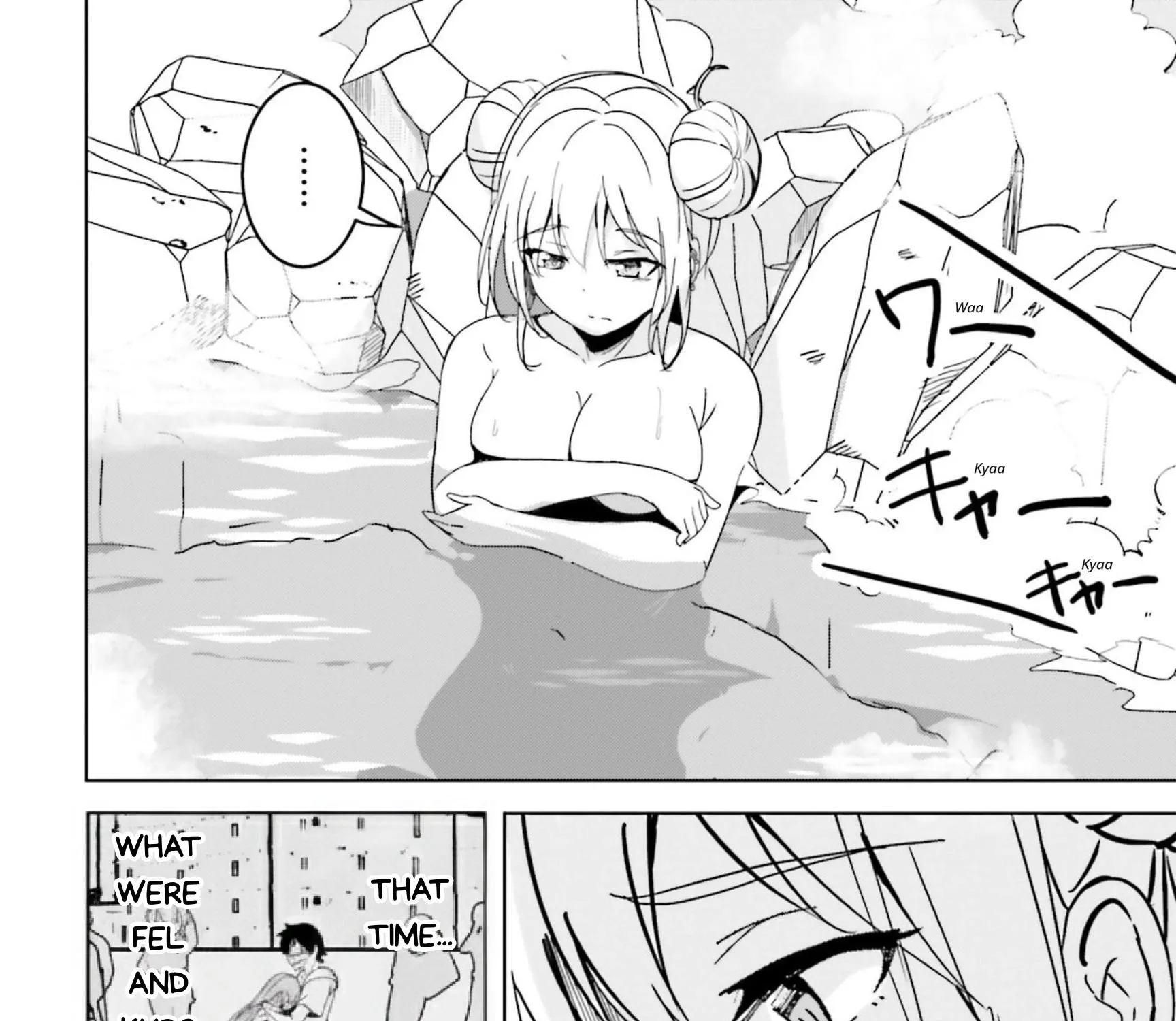 Isekai Saikouhou no Guild Leader ~Guild Saijaku no Boku da Kedo, Guild Members Zen