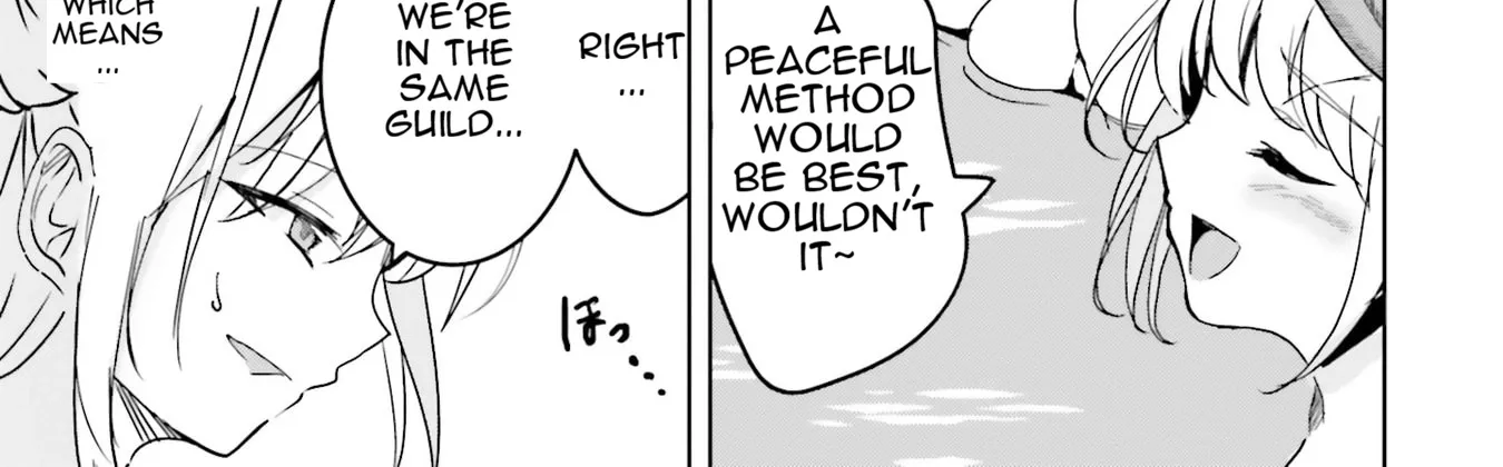Isekai Saikouhou no Guild Leader ~Guild Saijaku no Boku da Kedo, Guild Members Zen