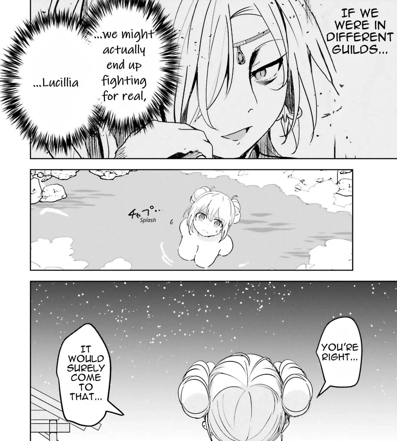 Isekai Saikouhou no Guild Leader ~Guild Saijaku no Boku da Kedo, Guild Members Zen
