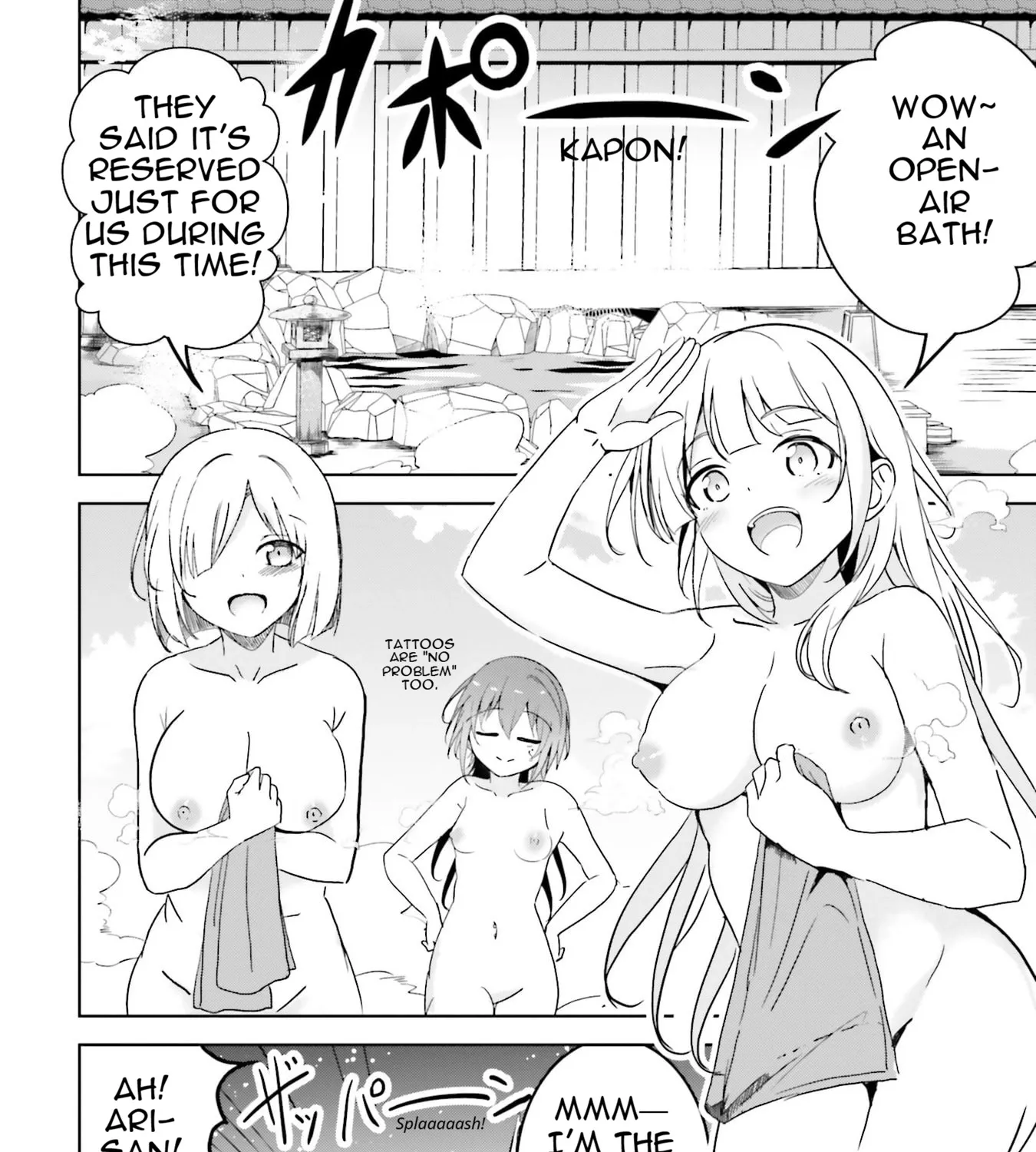Isekai Saikouhou no Guild Leader ~Guild Saijaku no Boku da Kedo, Guild Members Zen
