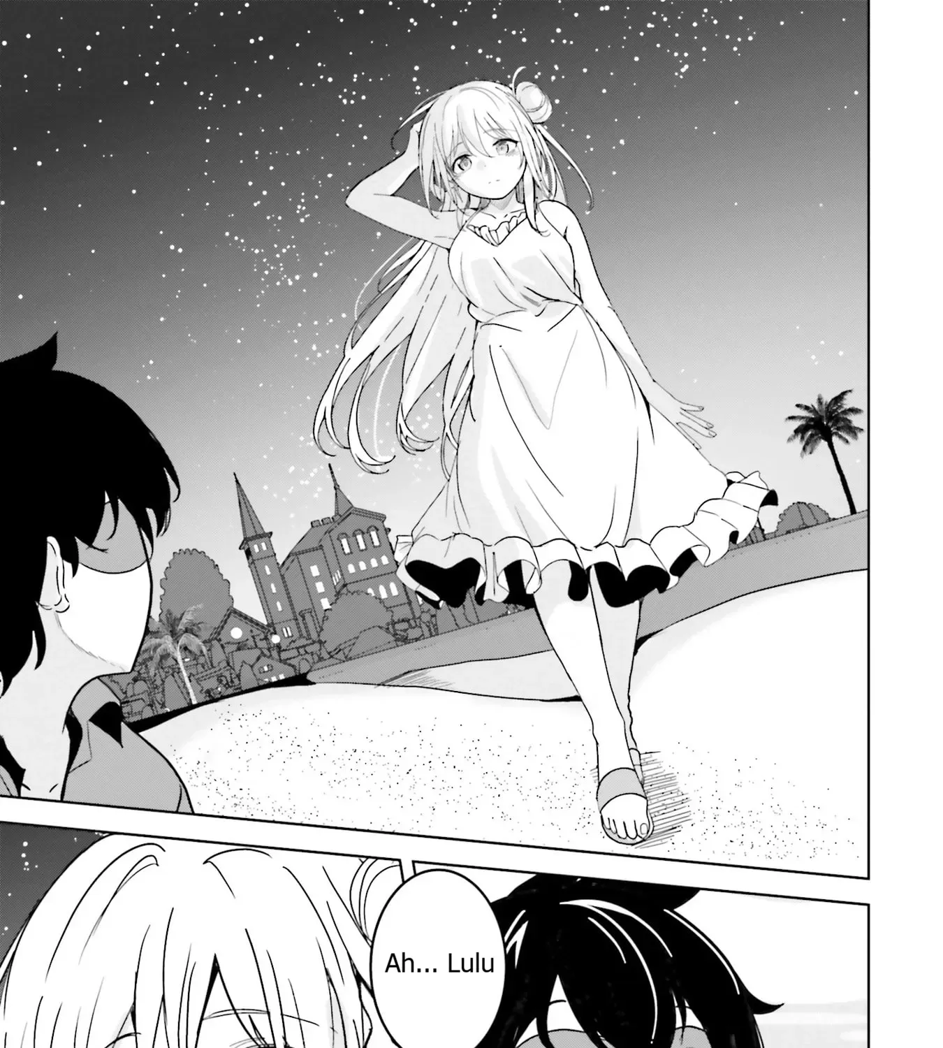 Isekai Saikouhou no Guild Leader ~Guild Saijaku no Boku da Kedo, Guild Members Zen