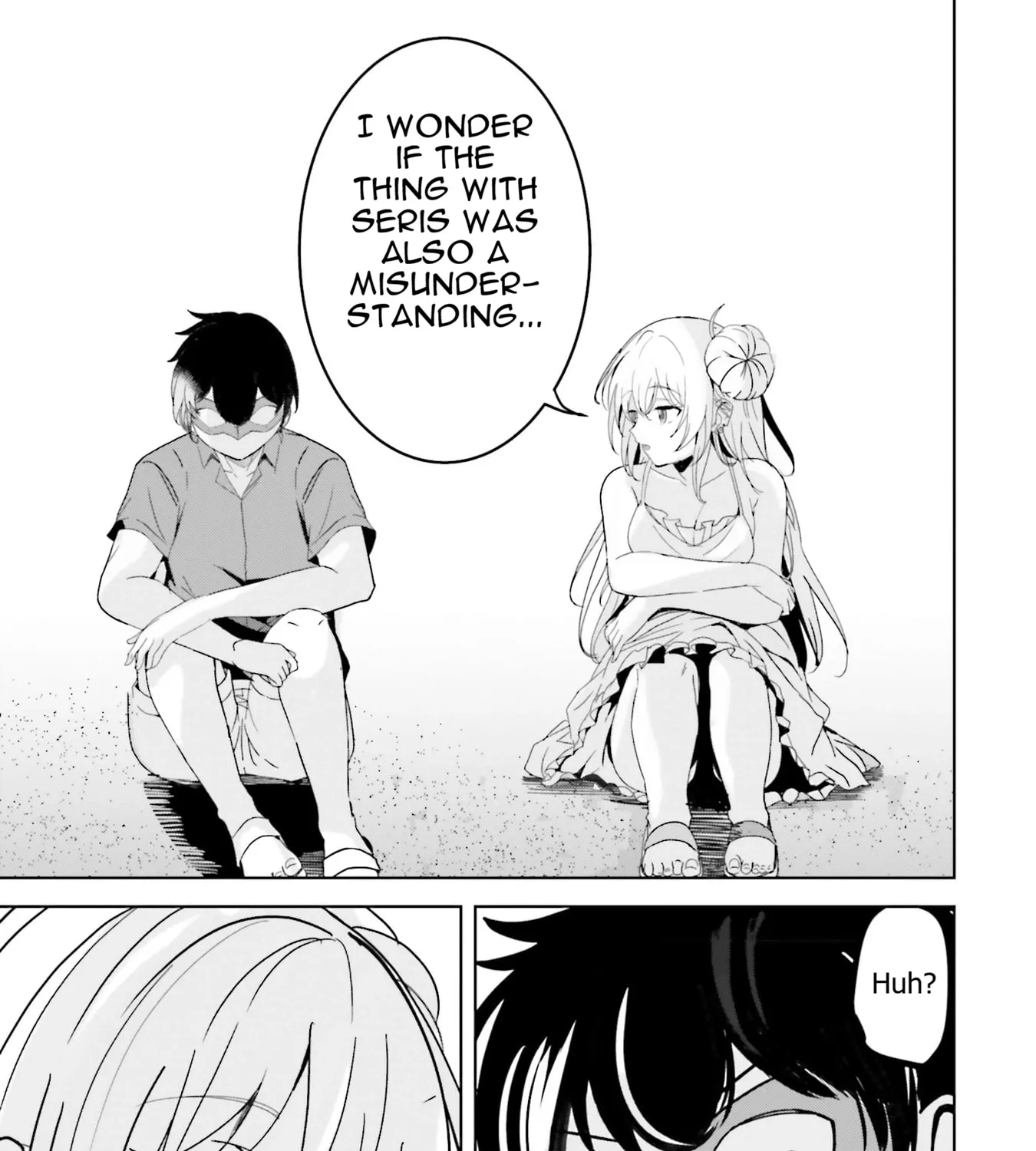 Isekai Saikouhou no Guild Leader ~Guild Saijaku no Boku da Kedo, Guild Members Zen