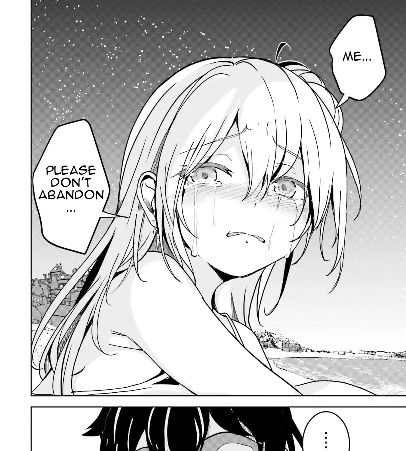 Isekai Saikouhou no Guild Leader ~Guild Saijaku no Boku da Kedo, Guild Members Zen