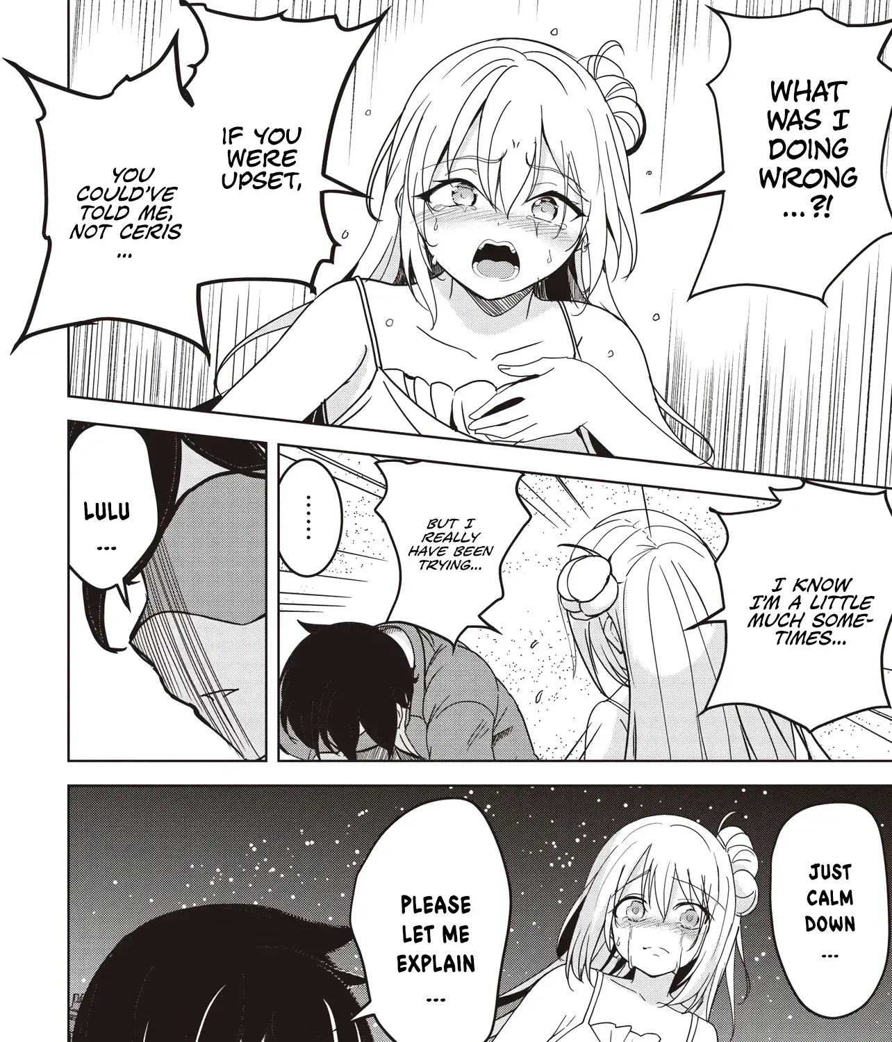 Isekai Saikouhou no Guild Leader ~Guild Saijaku no Boku da Kedo, Guild Members Zen