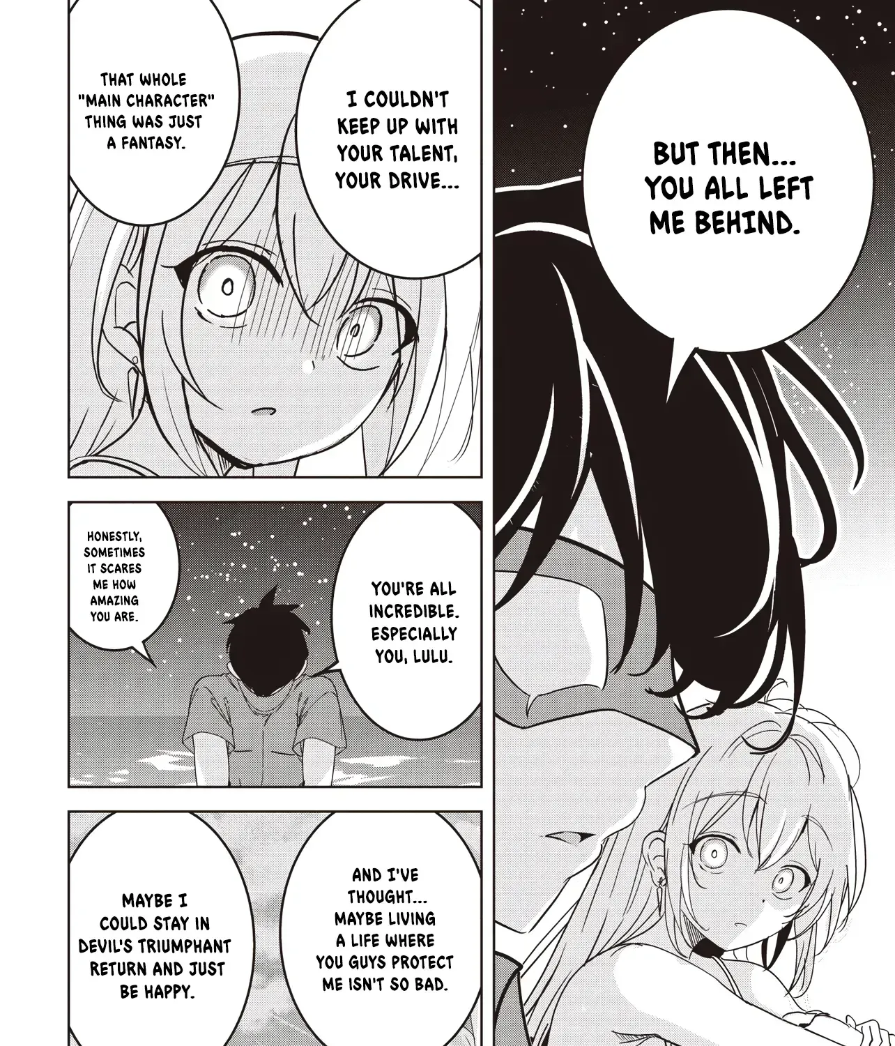 Isekai Saikouhou no Guild Leader ~Guild Saijaku no Boku da Kedo, Guild Members Zen