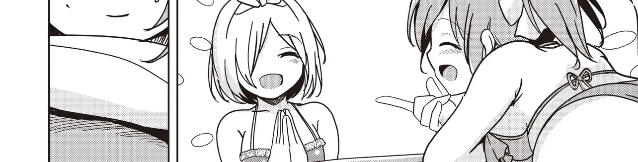 Isekai Saikouhou no Guild Leader ~Guild Saijaku no Boku da Kedo, Guild Members Zen