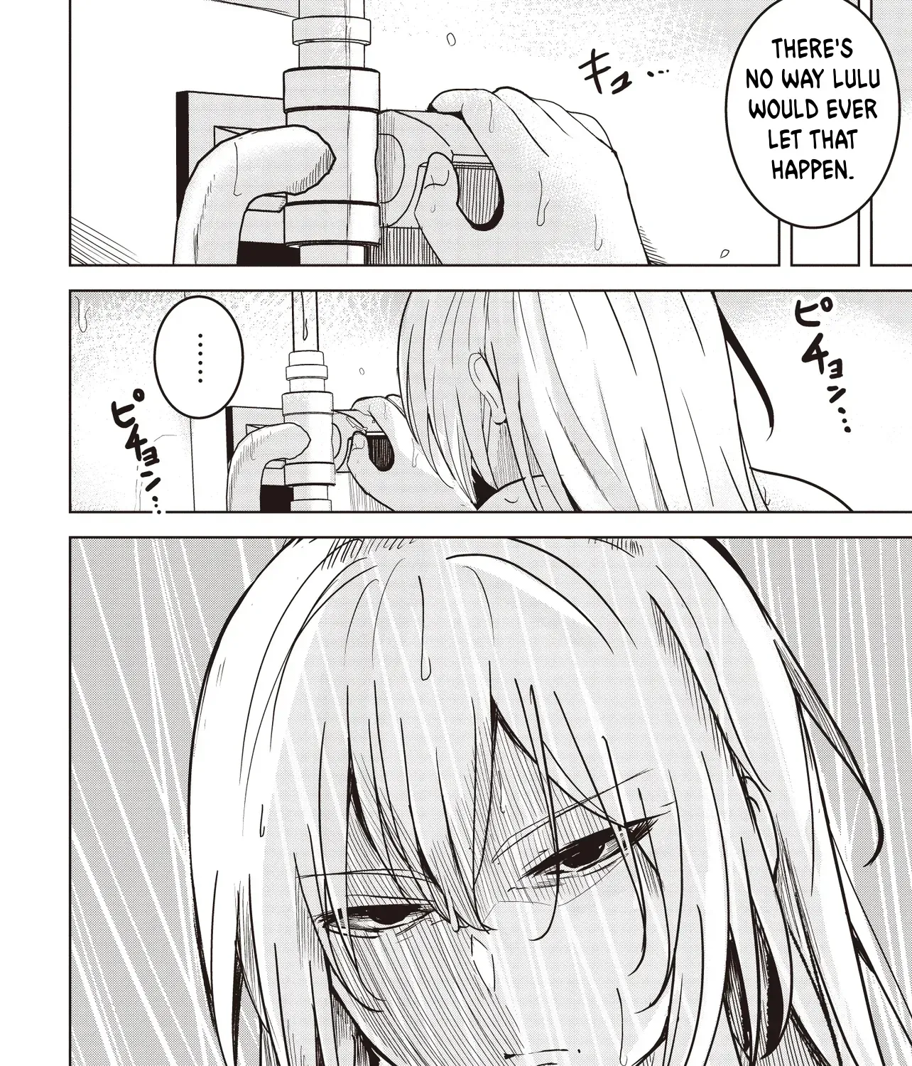 Isekai Saikouhou no Guild Leader ~Guild Saijaku no Boku da Kedo, Guild Members Zen