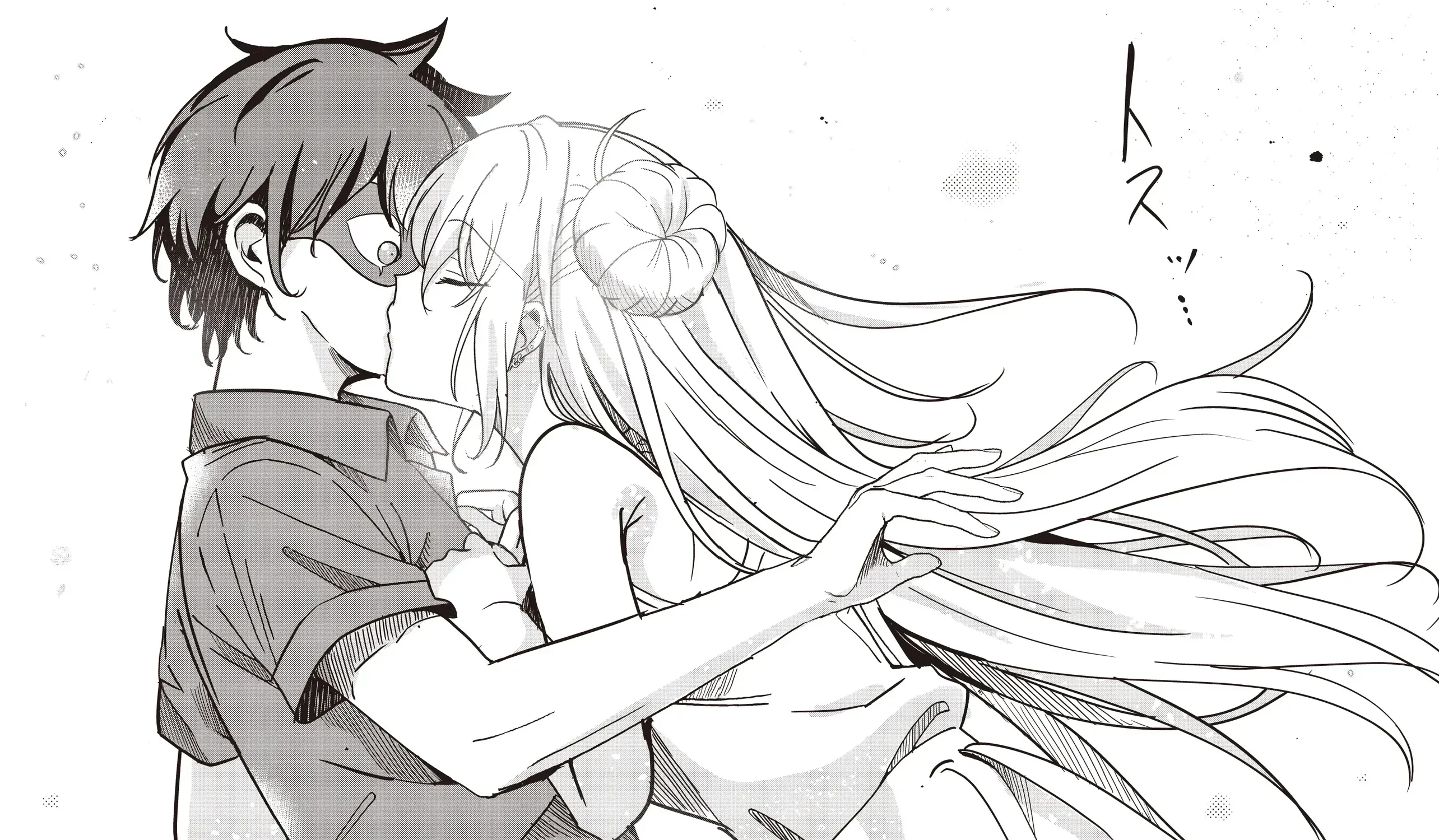 Isekai Saikouhou no Guild Leader ~Guild Saijaku no Boku da Kedo, Guild Members Zen