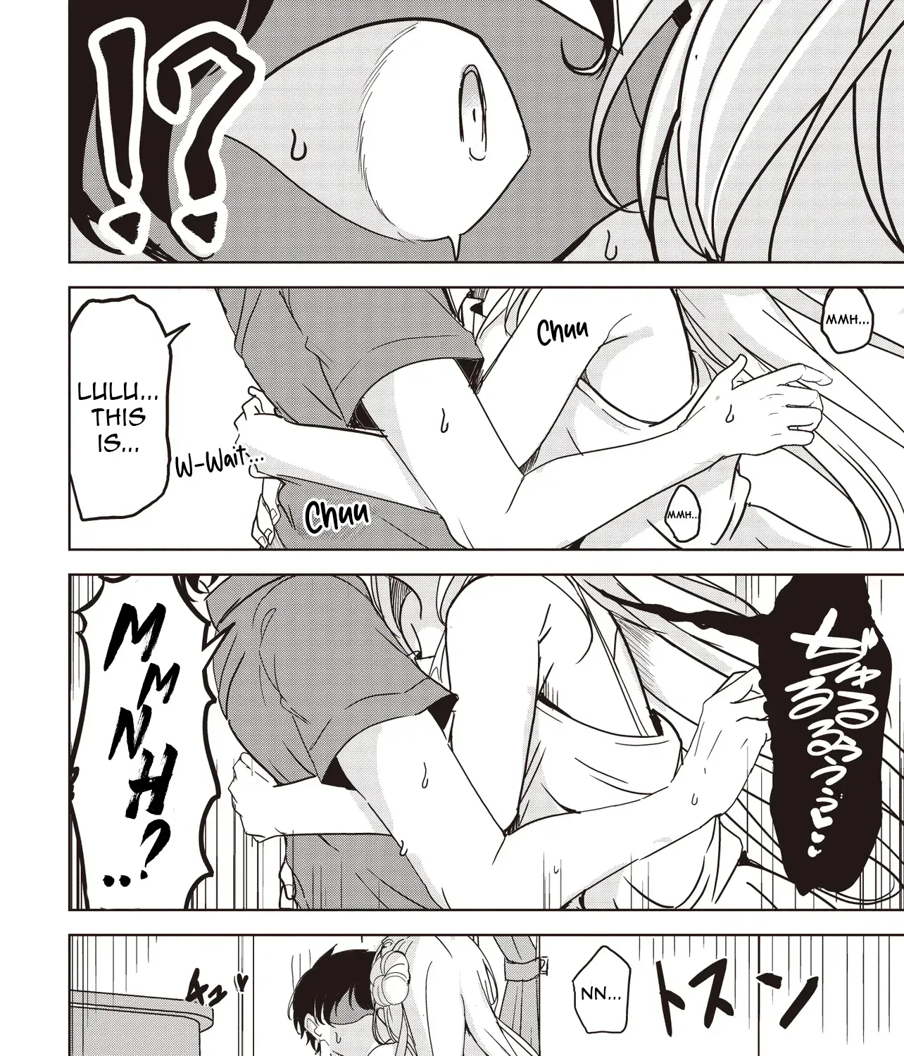 Isekai Saikouhou no Guild Leader ~Guild Saijaku no Boku da Kedo, Guild Members Zen