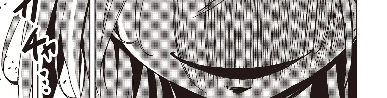Isekai Saikouhou no Guild Leader ~Guild Saijaku no Boku da Kedo, Guild Members Zen